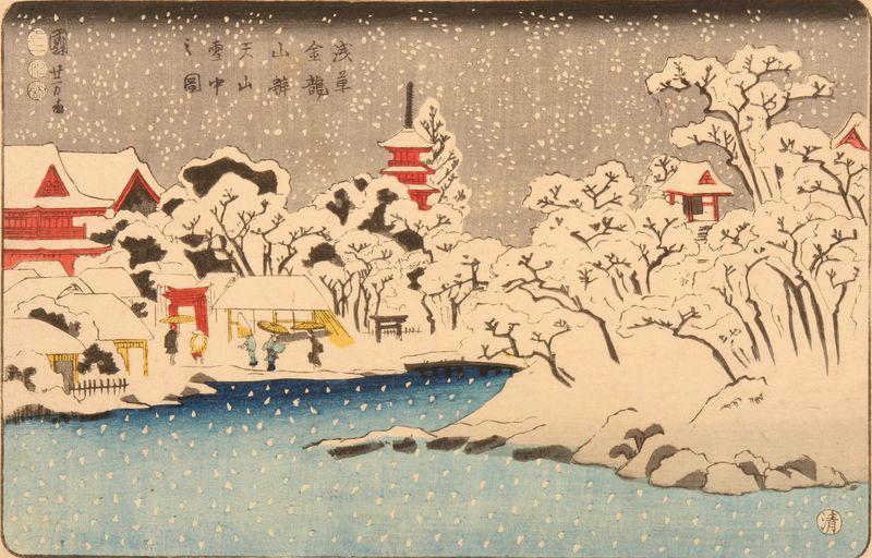 Paysage de neige au temple d'Asakusa, Tôkyô_0