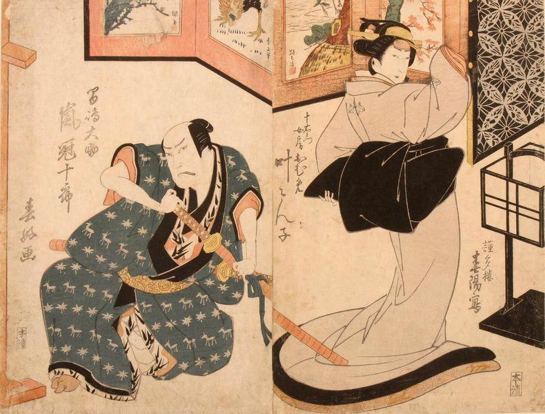 Portrait d'acteurs - Arashi Kanjûrô et Kanô, Katsukawa Shunko, 2e moitié 18e siècle, 1er quart 19e siècle