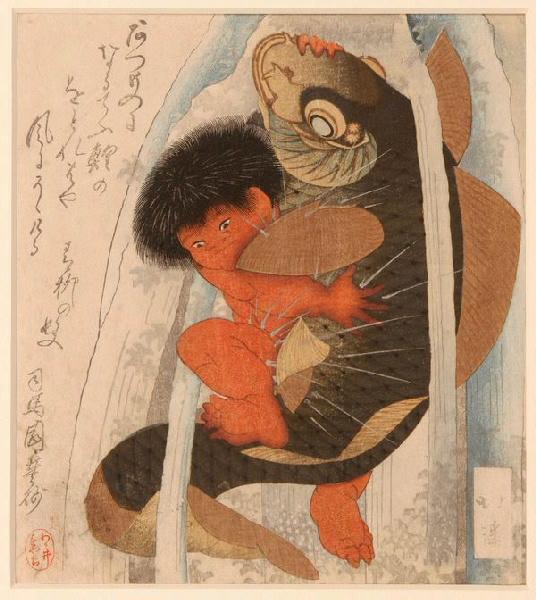 Kaidômaru et une carpe_0