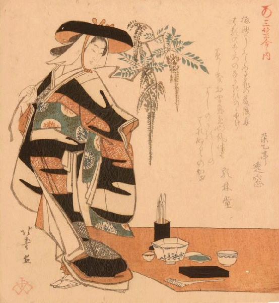 Femme se préparant à pratiquer la calligraphie, Shôtei Hokuju, 1820