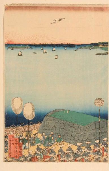 Défilé de seigneur féodal à Takanawa, Utagawa Sadahide, 1862