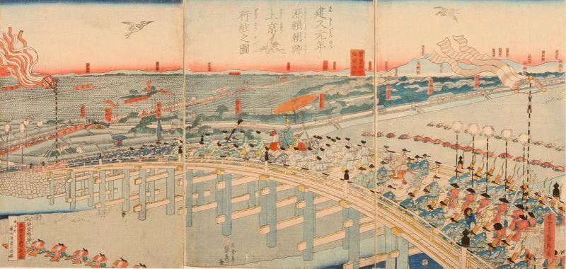 Procession du shogun Minamoto no Yoritomo en 1190, Utagawa Sadahide, 1862