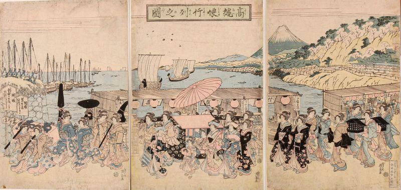 Le défilé des filles à Takanawa_0