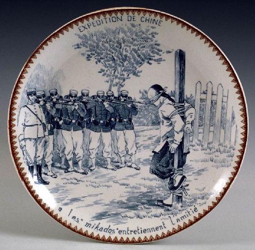 Expédition de Chine (2) (Série décorative)_0
