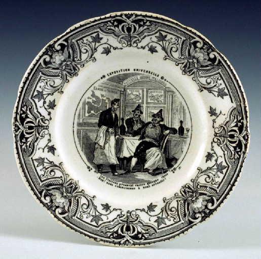 Exposition universelle de 1867 (Série décorative)_0