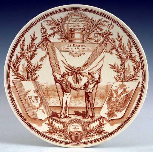 Alliance Franco-Russe (Série décorative)_0