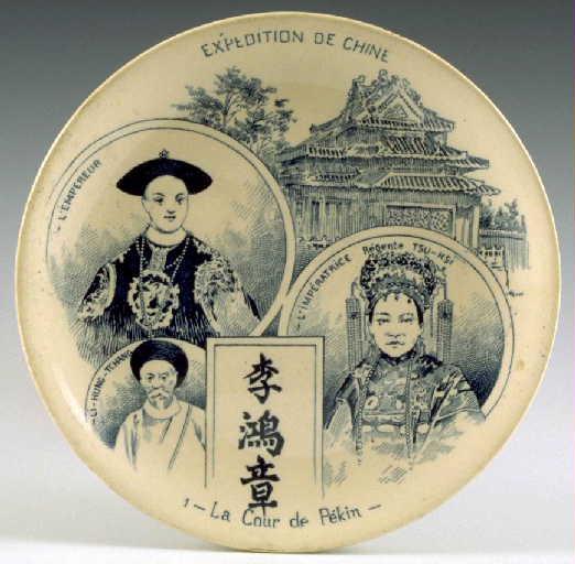 Expédition de Chine (2)(Série décorative)_0