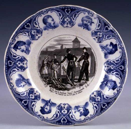 Vie militaire (2)(Série décorative)_0