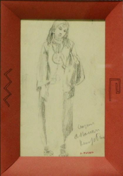 Assouan (Croquis d'un voyage en Egypte), Denys Puech, 4e quart 19e siècle, 1ère moitié 20e siècle