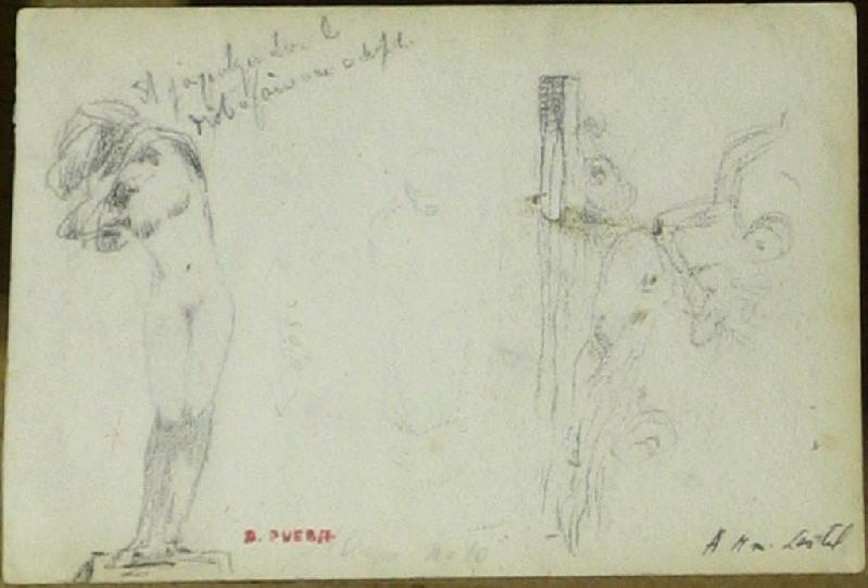 Projets pour 'La muse d'André Chénier', Denys Puech, 1886