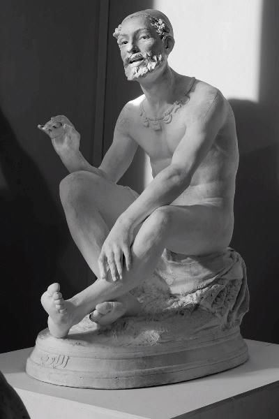 Conteur arabe, Charles Ponsin-Andarahy, 1873