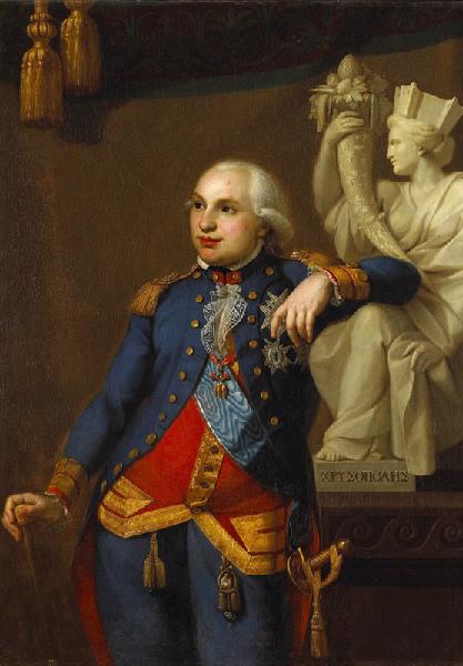 Portrait de Don Ferdinand, infant d'Espagne, Duc de Parme, de Plaisance et de Guastalla_0