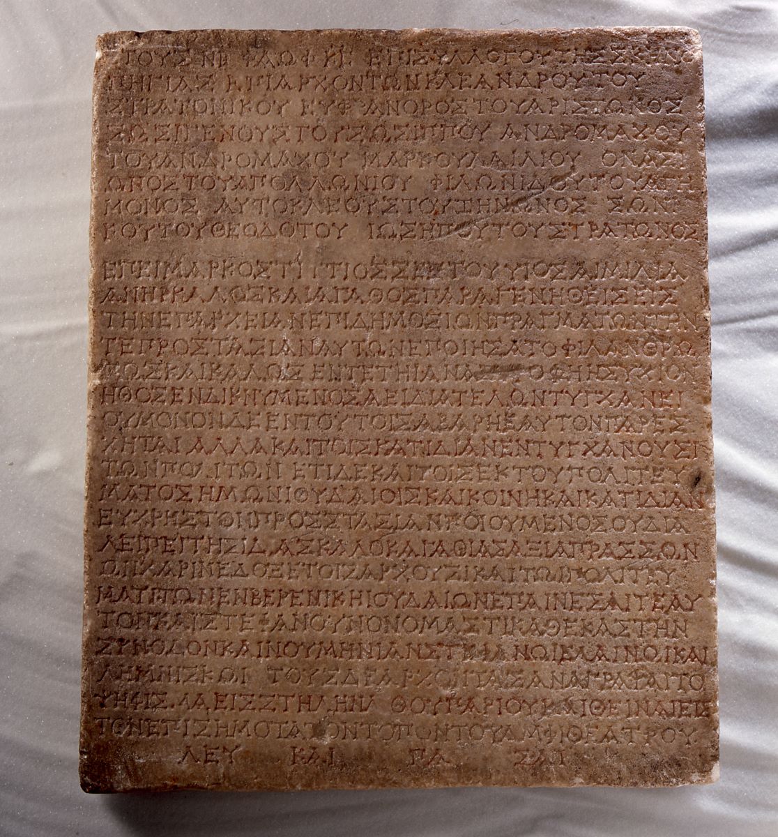 Inscription ; Décret honorifique de la communauté (politeuma) des Juifs de Bérénikè en l'honneur de Marcus Titius, fils de Sextus, le 25 du mois de Phaôph (25 ou 22 après J.-C.)_0