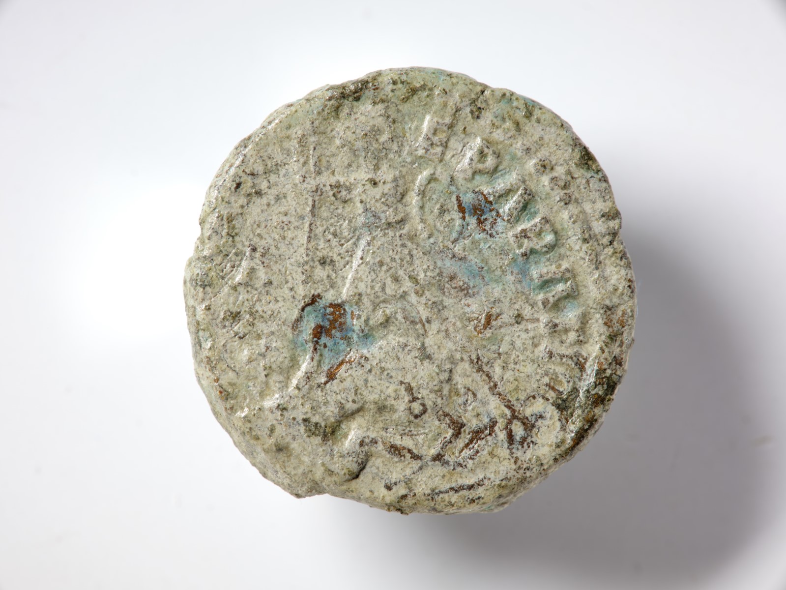 Maiorina ; Maiorina de Constance II_0