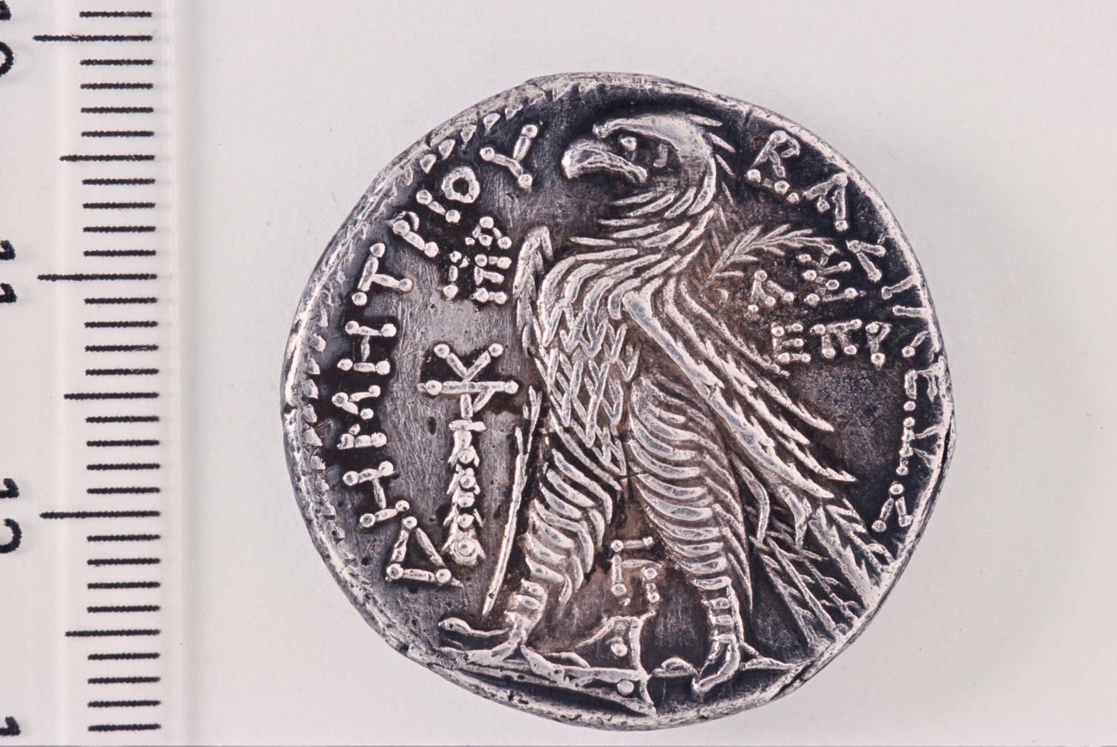 Monnaie, tétradrachme_1