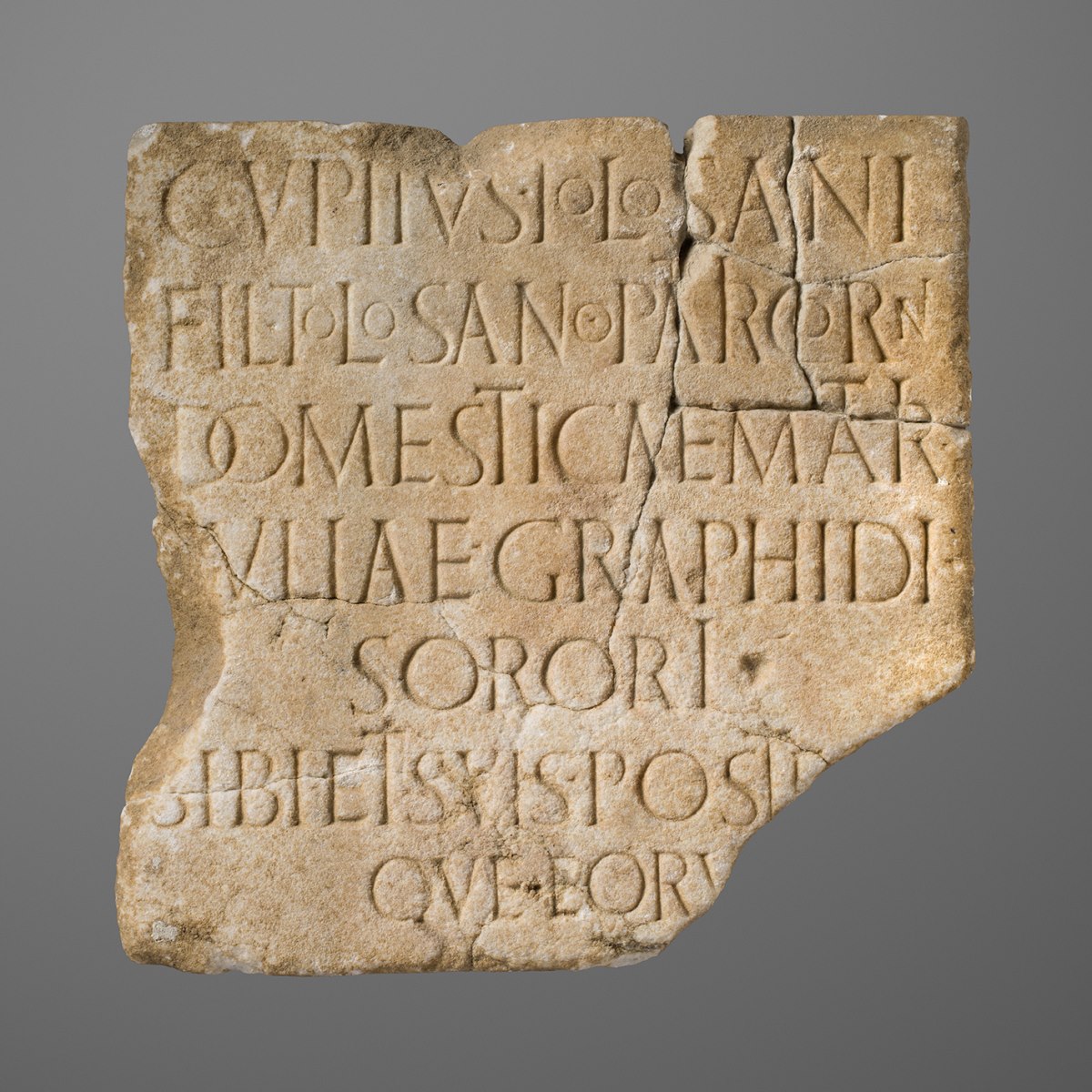 Fragment de dédicace funéraire_0