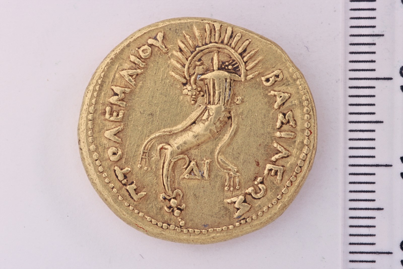 Monnaie, mnaieion, octodrachme_1