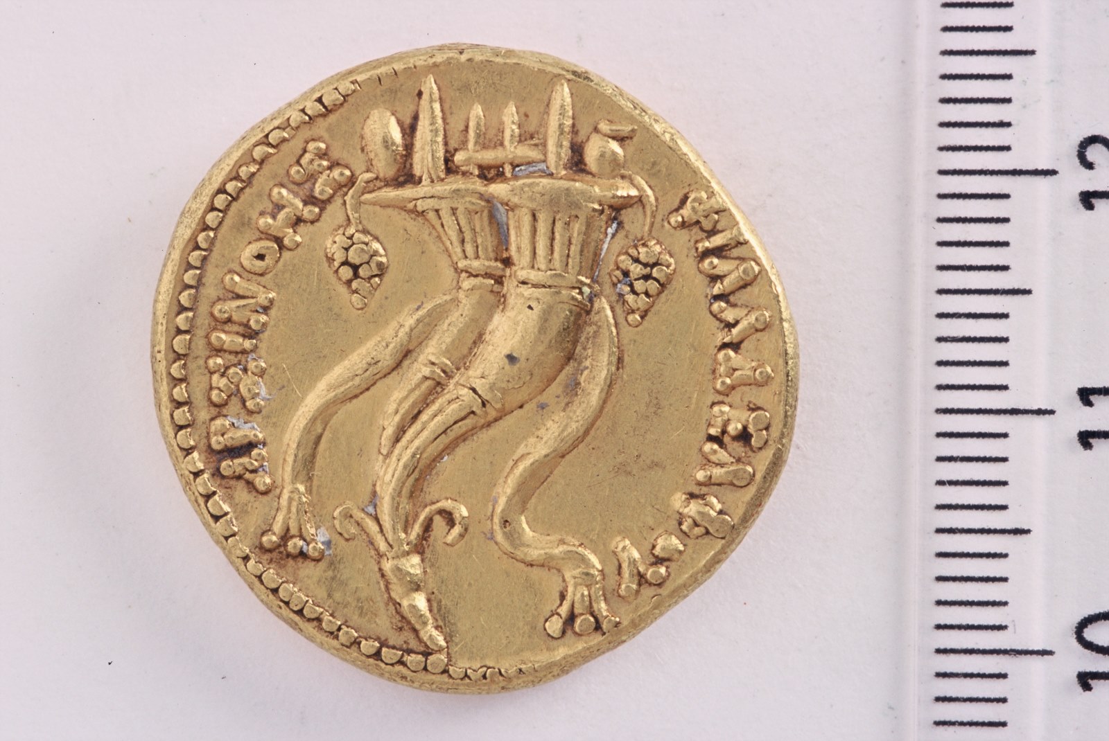 Octodrachme d'Arsinoé II sous Ptolémée II_1
