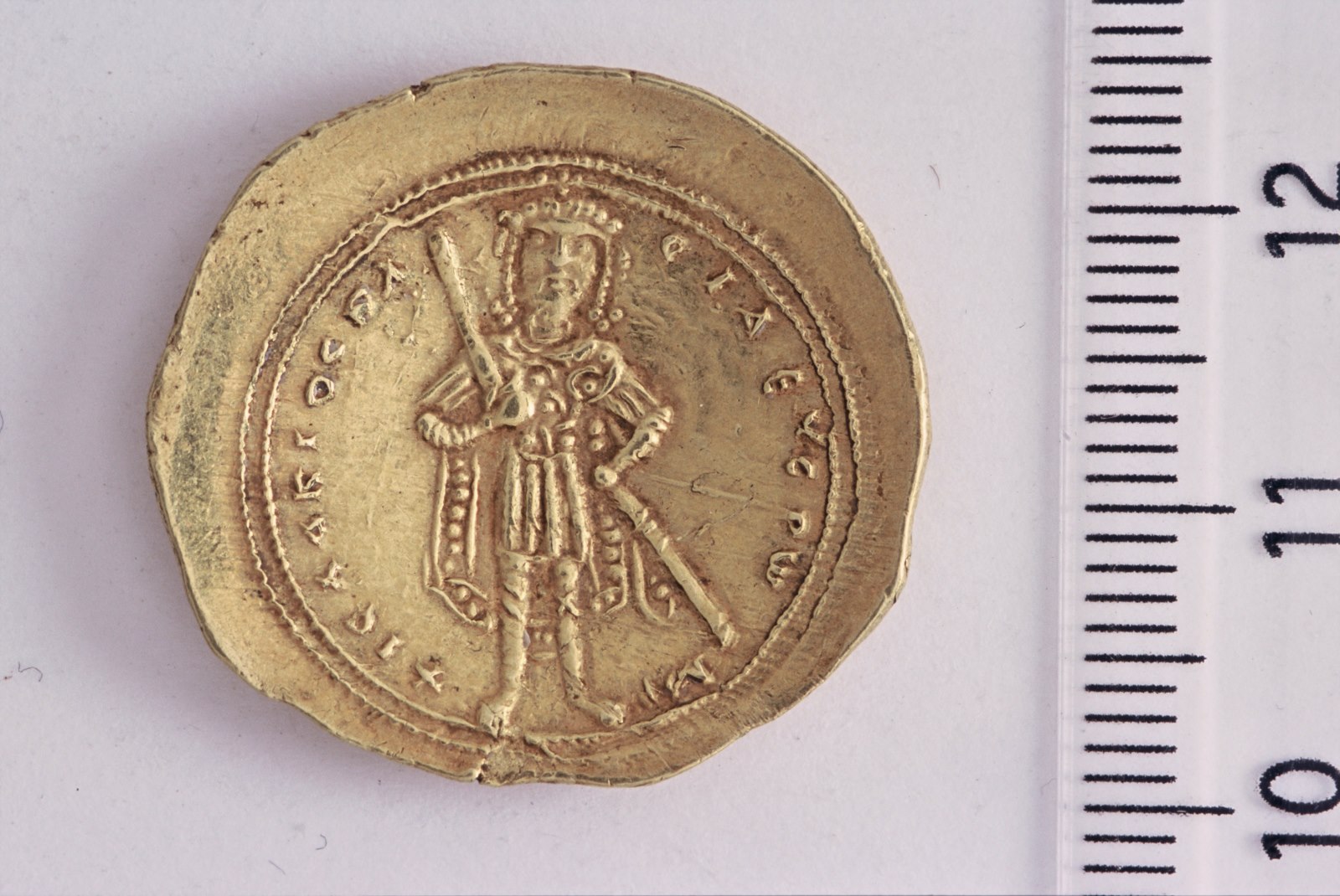 Nomisma histaménon_1