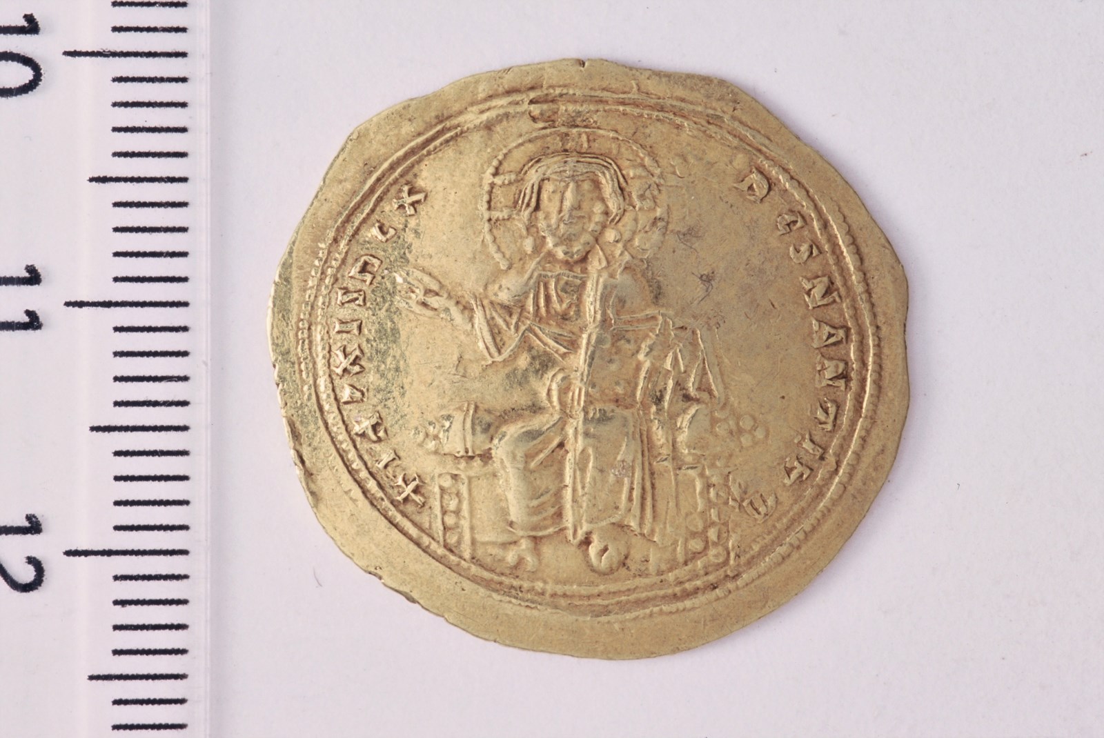 Nomisma histaménon_0