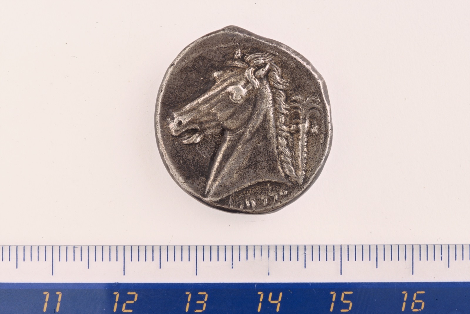 Monnaie, tétradrachme_1