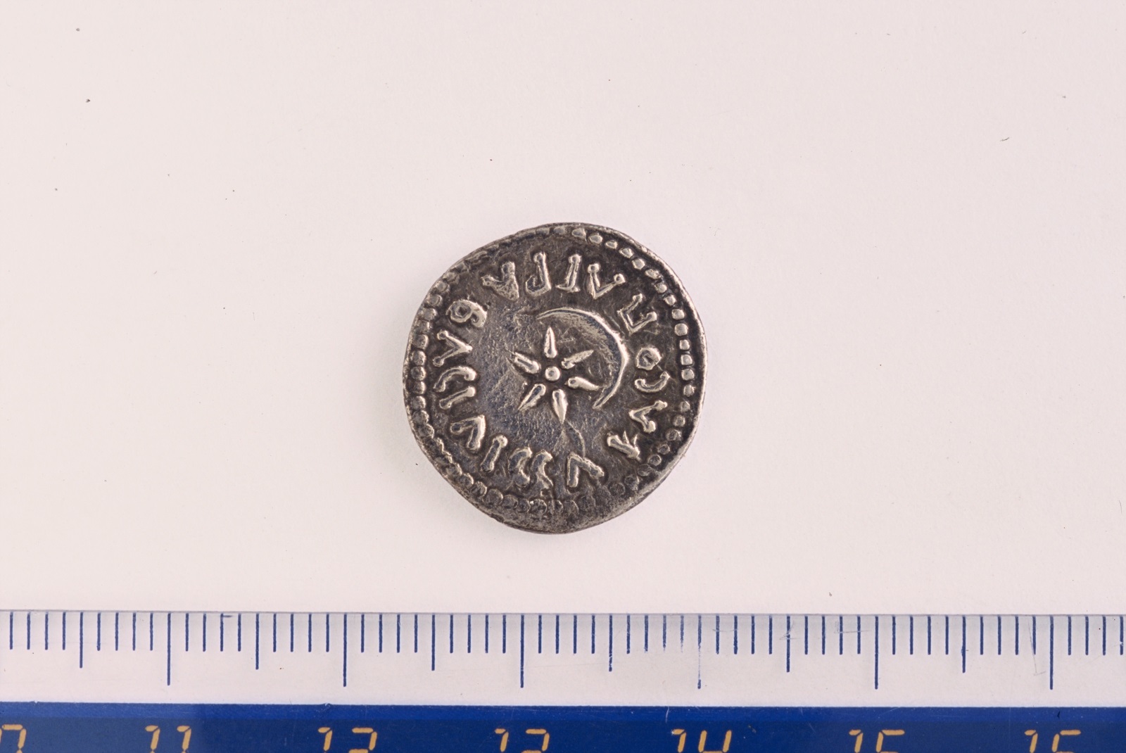 Monnaie, denier_1