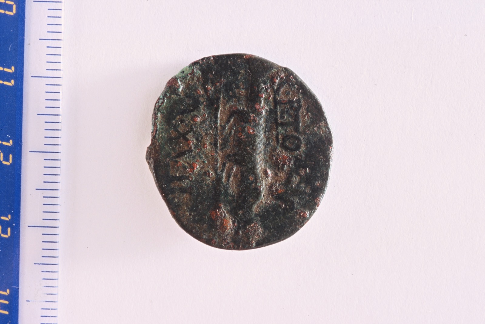 Monnaie, as_1