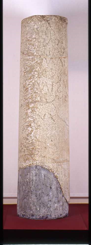 Borne de la voie romaine de Toulouse à Narbonne_2