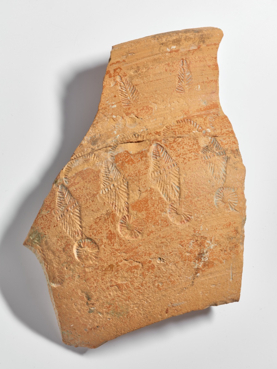 Bol à décor estampé_0