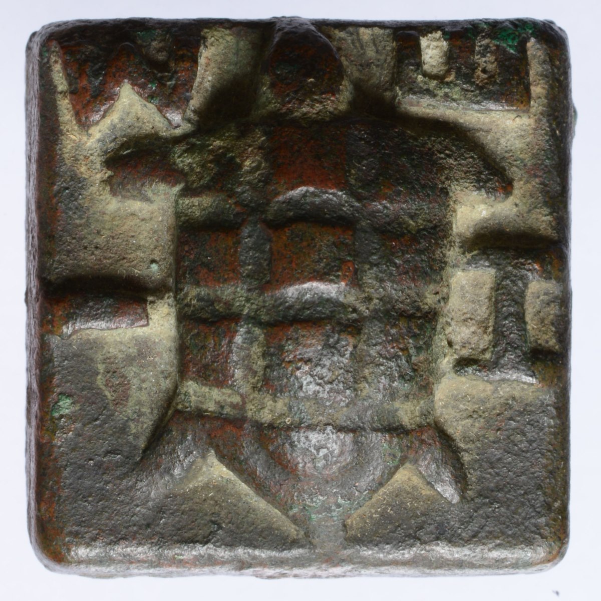 Poids monétaire, sixième de mine_0