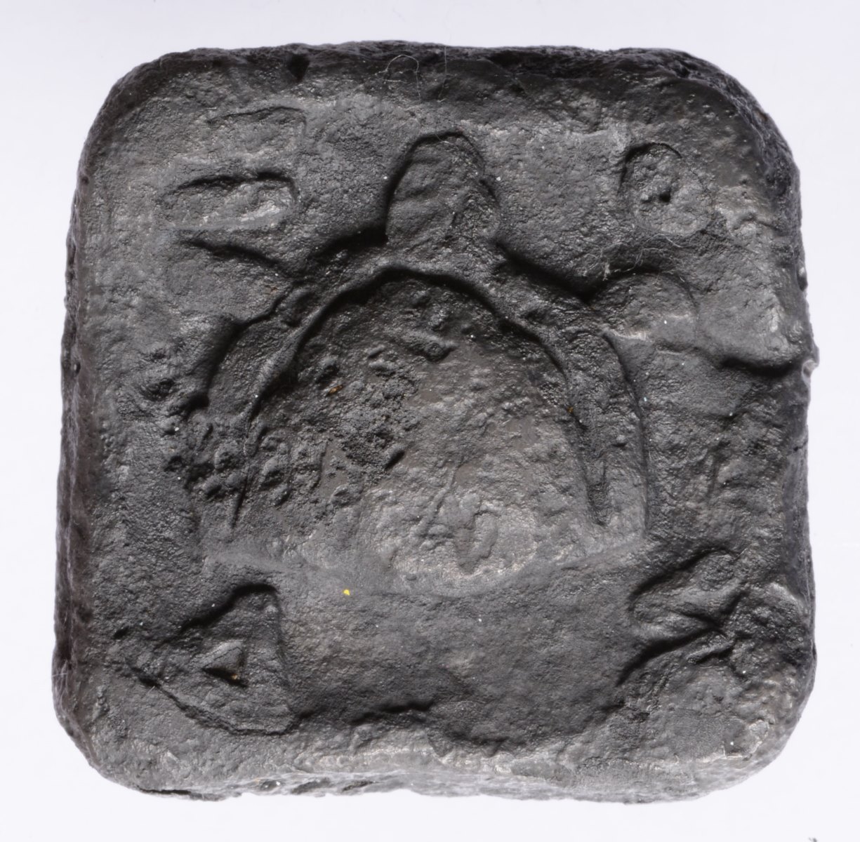 Poids monétaire, huitième de mine_0