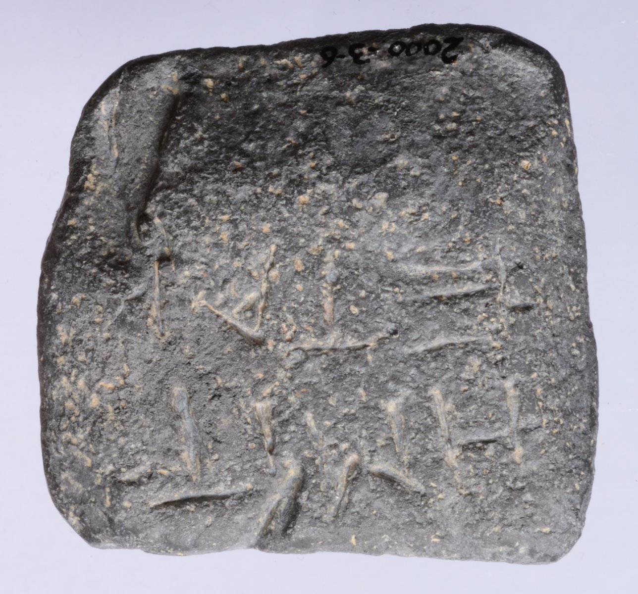 Poids monétaire, huitième de mine_1