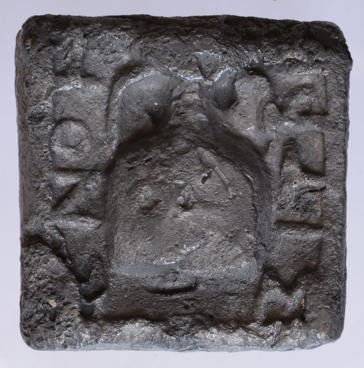 Poids monétaire, sixième de mine_0