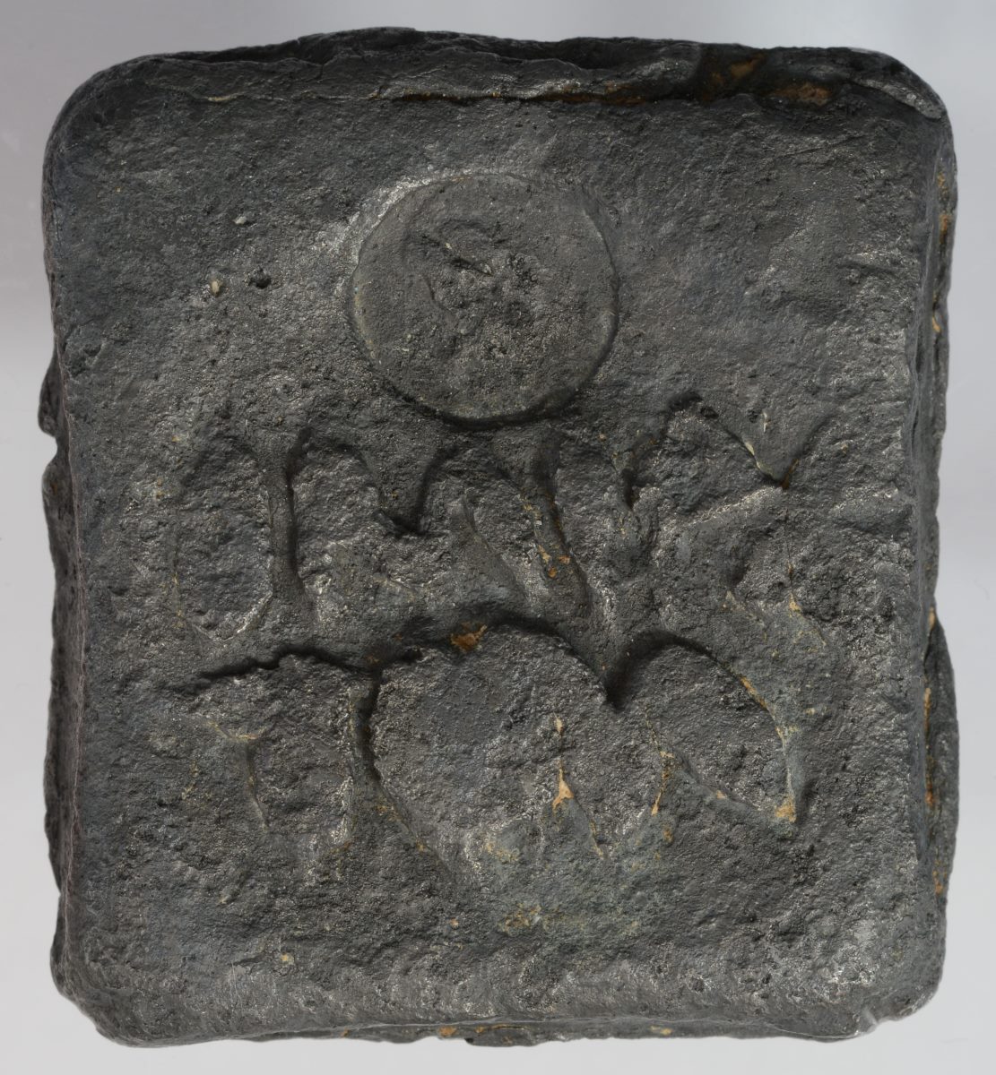 Poids monétaire, hémilitron_0