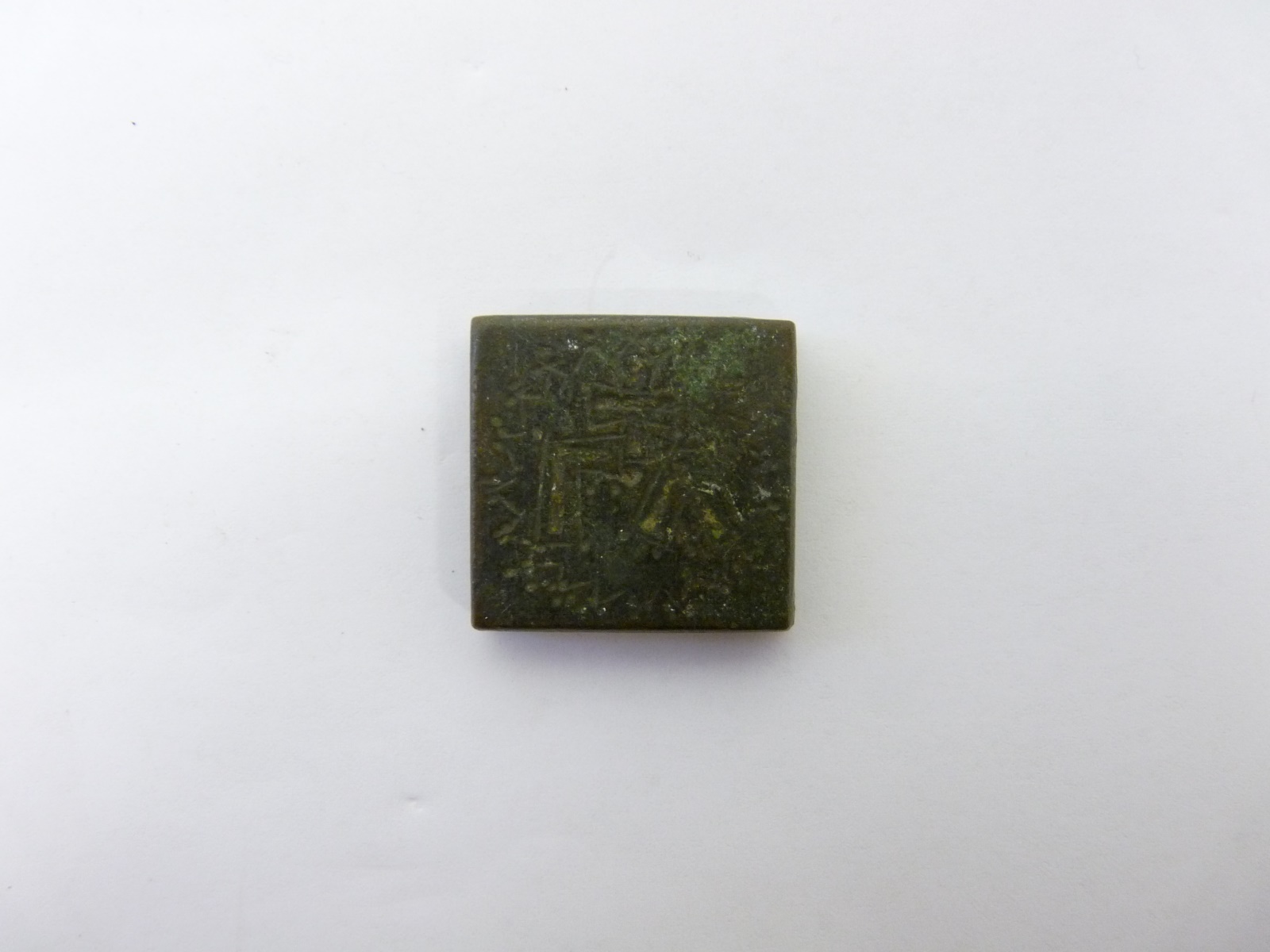 Poids quadrangulaire (4 unicae)_0