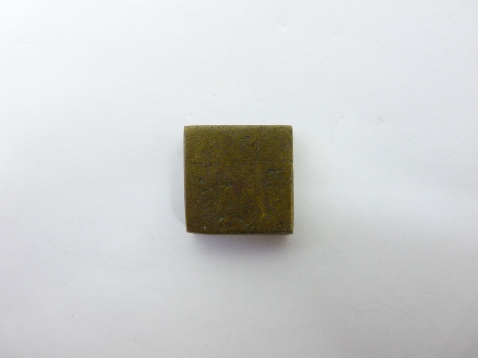 Poids quadrangulaire (3 nomisma)_1