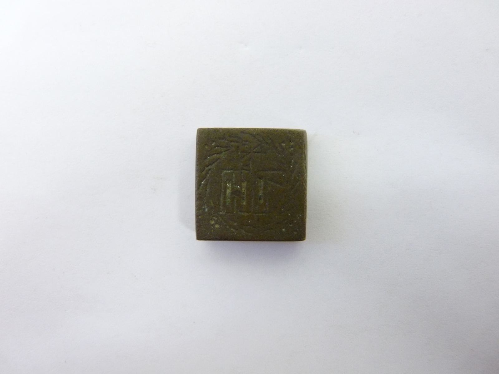 Poids quadrangulaire (3 nomisma)_0