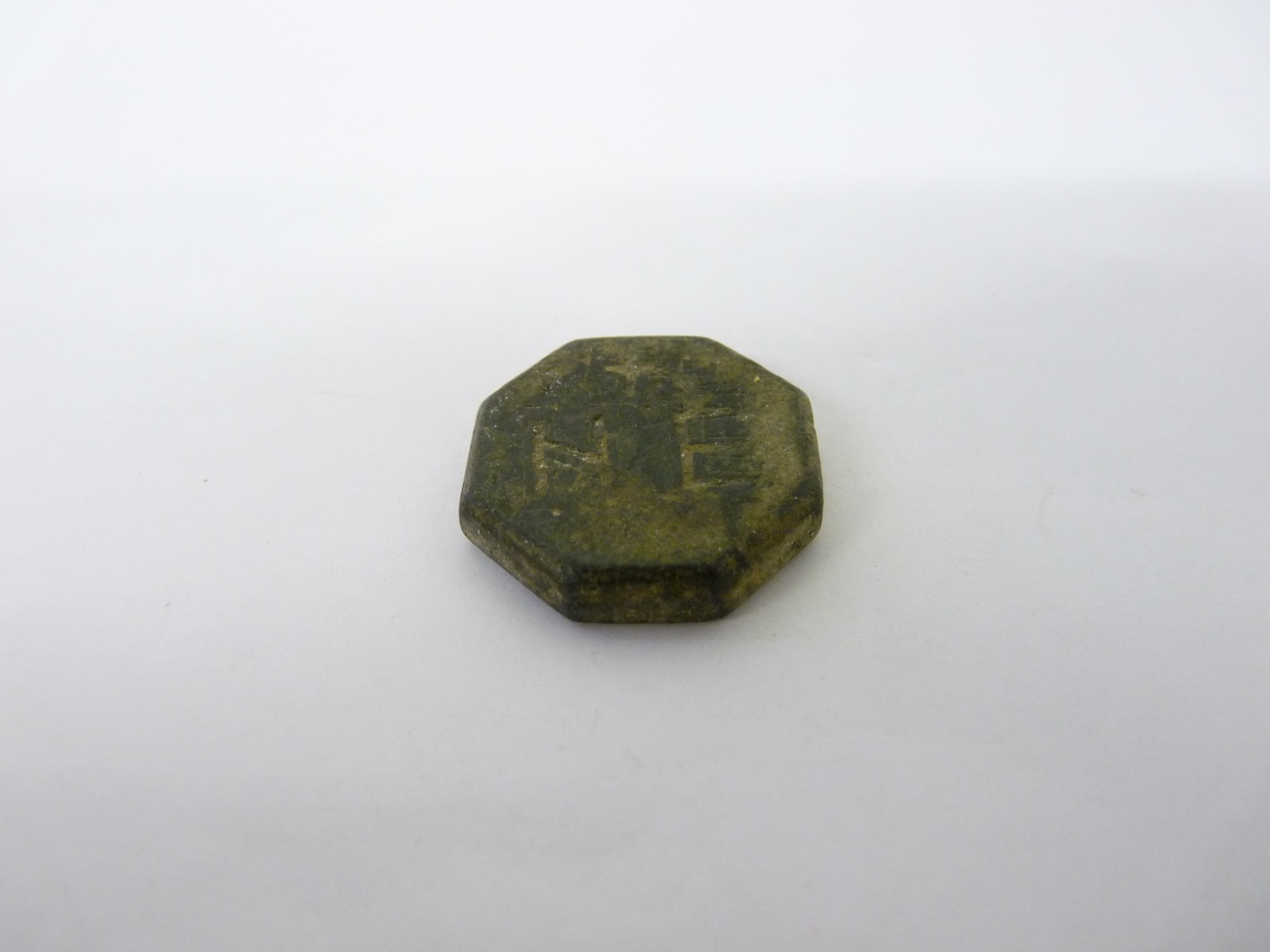 Poids octogonal (6 nomisma)_2