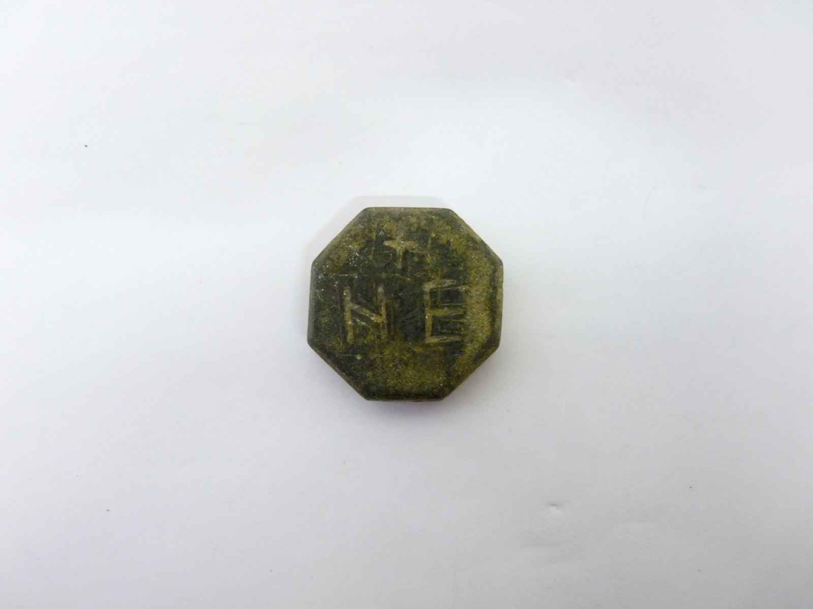 Poids octogonal (6 nomisma)_0