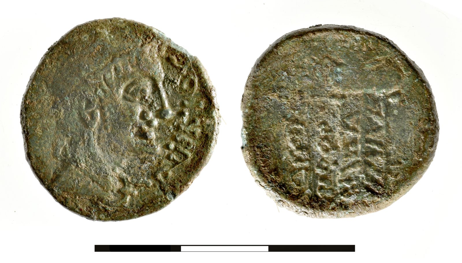 Monnaie des Longostalètes_0