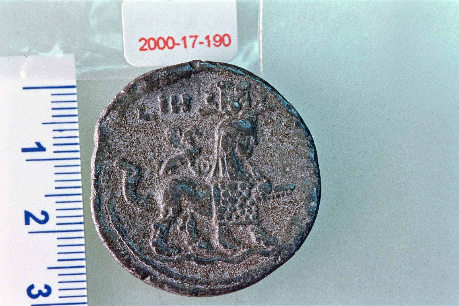 Bronze ; Bronze d'Hadrien_1