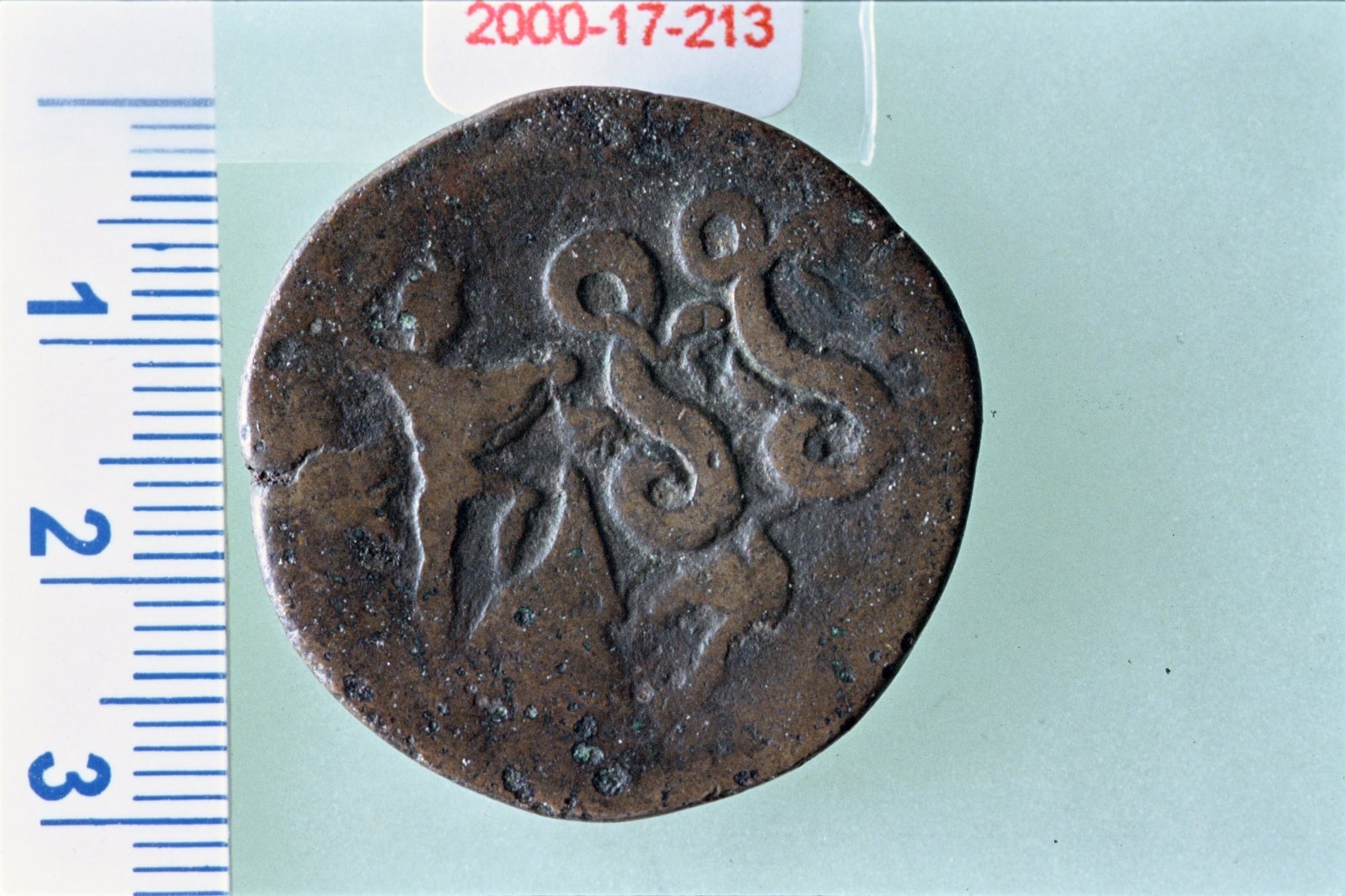 Monnaie provinciale romaine ; Bronze de Marc Aurèle_1