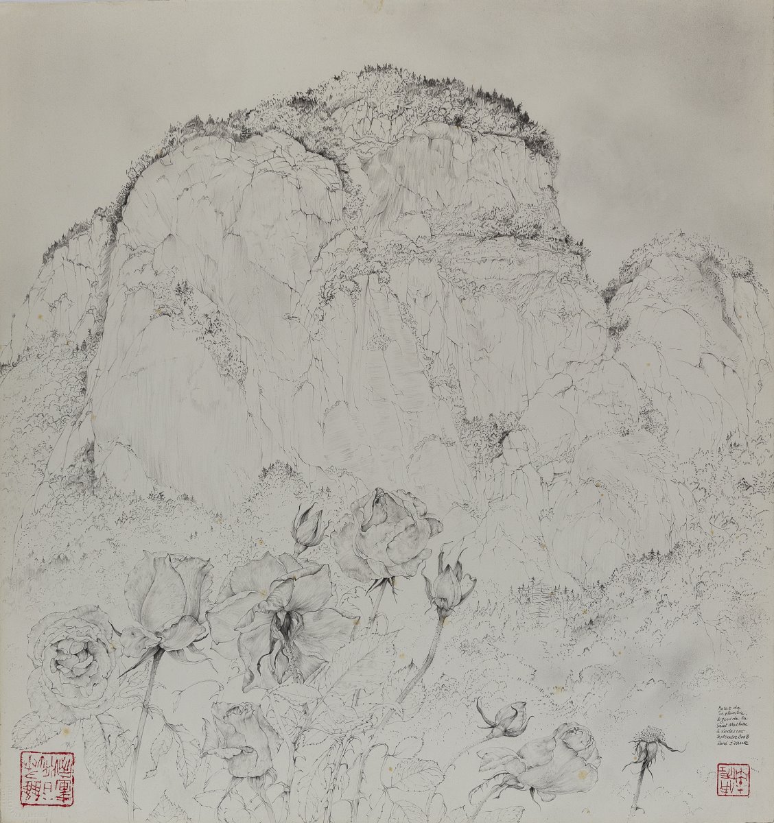 Roses de septembre, le jour de la Saint Mathieu à Vicdessos, René Izaure, 2002