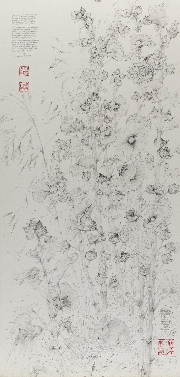 Petits lapins sous les coeurs tremblants, les roses trémières et les avoines folles dans le jardin d'été, René Izaure, 2009