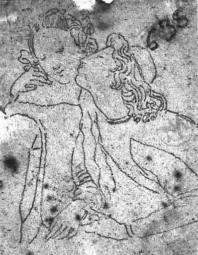 Paolo et Francesca (A mi-corps)_0
