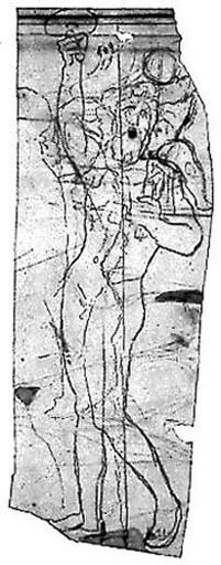 Anacréon et l'Amour (Nus. Phidias et Aspasie, profils)_0