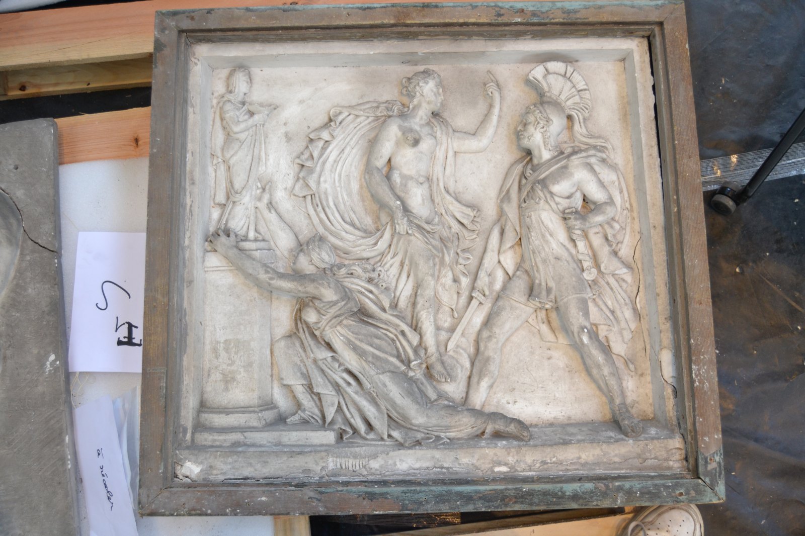 Vénus sauvant Hélène des mains d'Enée, Théophile Bra, 1818