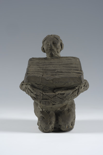 Femme au lutrin, Henri Bouchard, s.d.