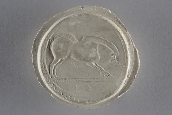 Monnaie Sanglier, Henri Bouchard, s.d.