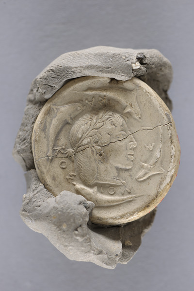 Monnaie Syracuse, Henri Bouchard, s.d.